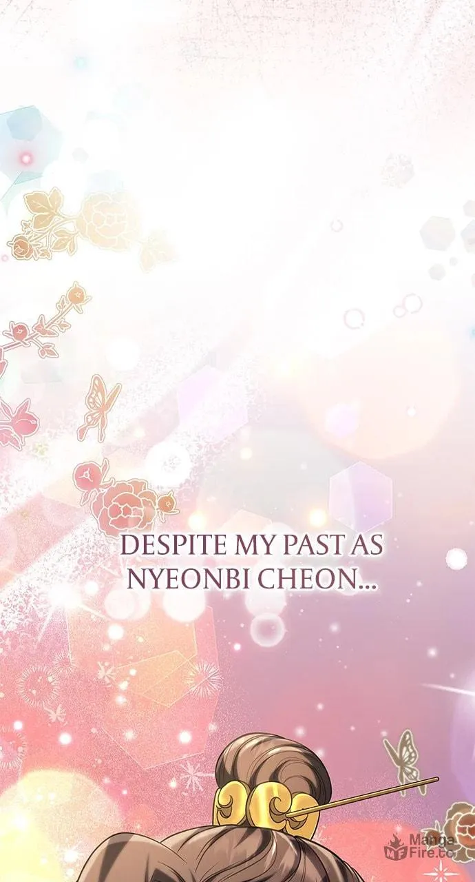 Gosu, Wakes Up as a Concubine Chapter 72 page 33 - 