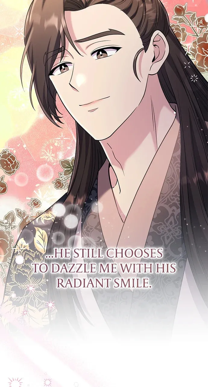Gosu, Wakes Up as a Concubine Chapter 72 page 34 - 