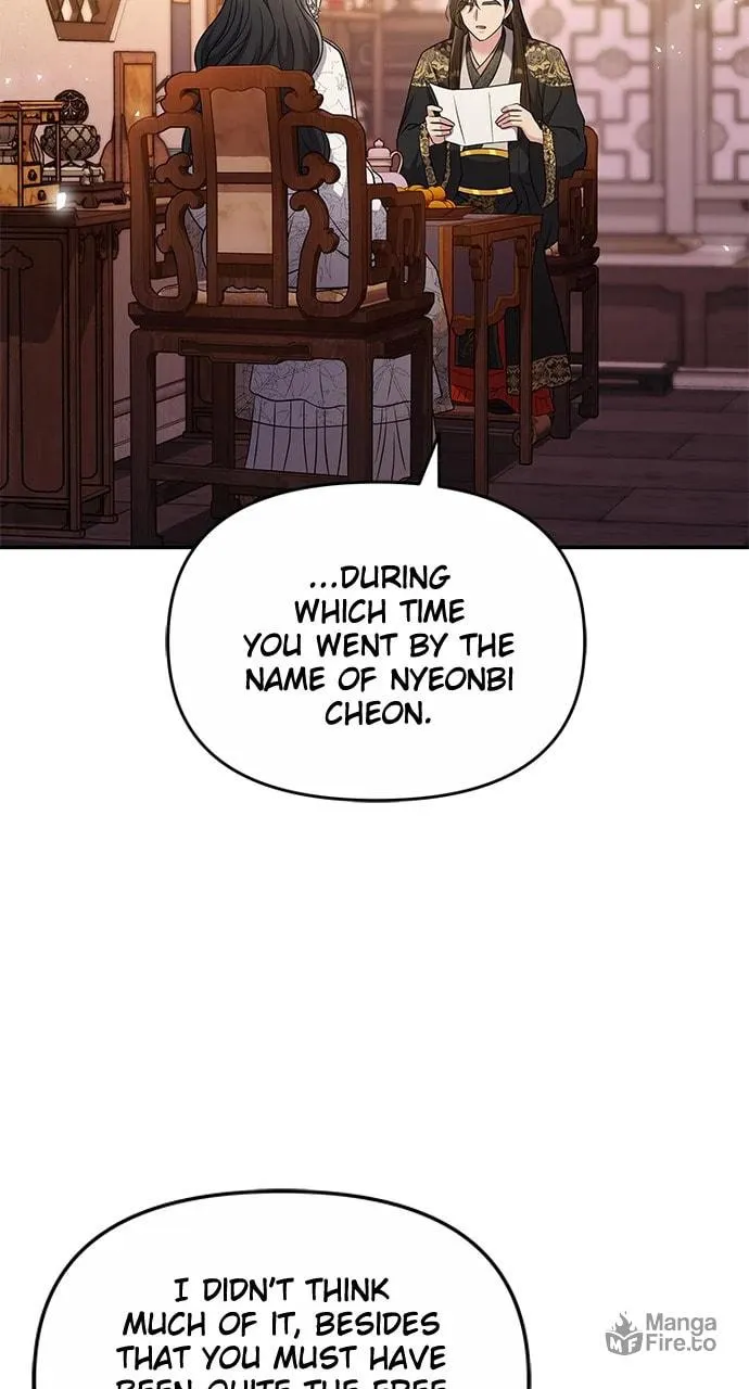 Gosu, Wakes Up as a Concubine Chapter 72 page 5 - 