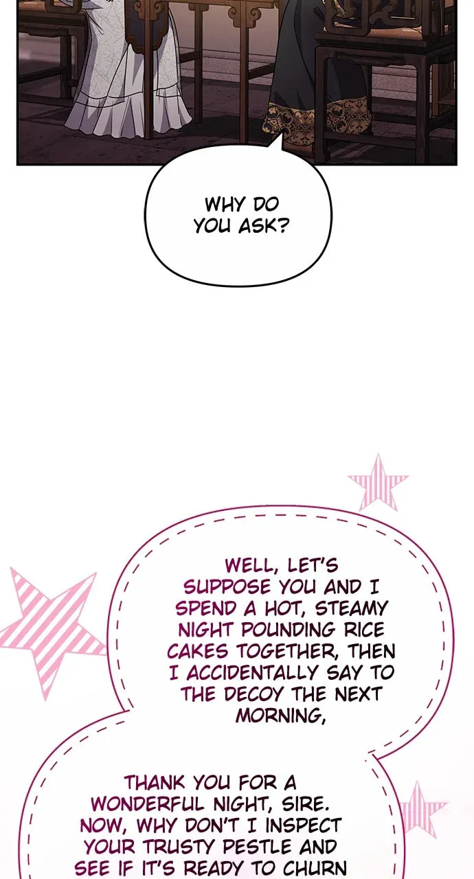 Gosu, Wakes Up as a Concubine Chapter 72 page 47 - 