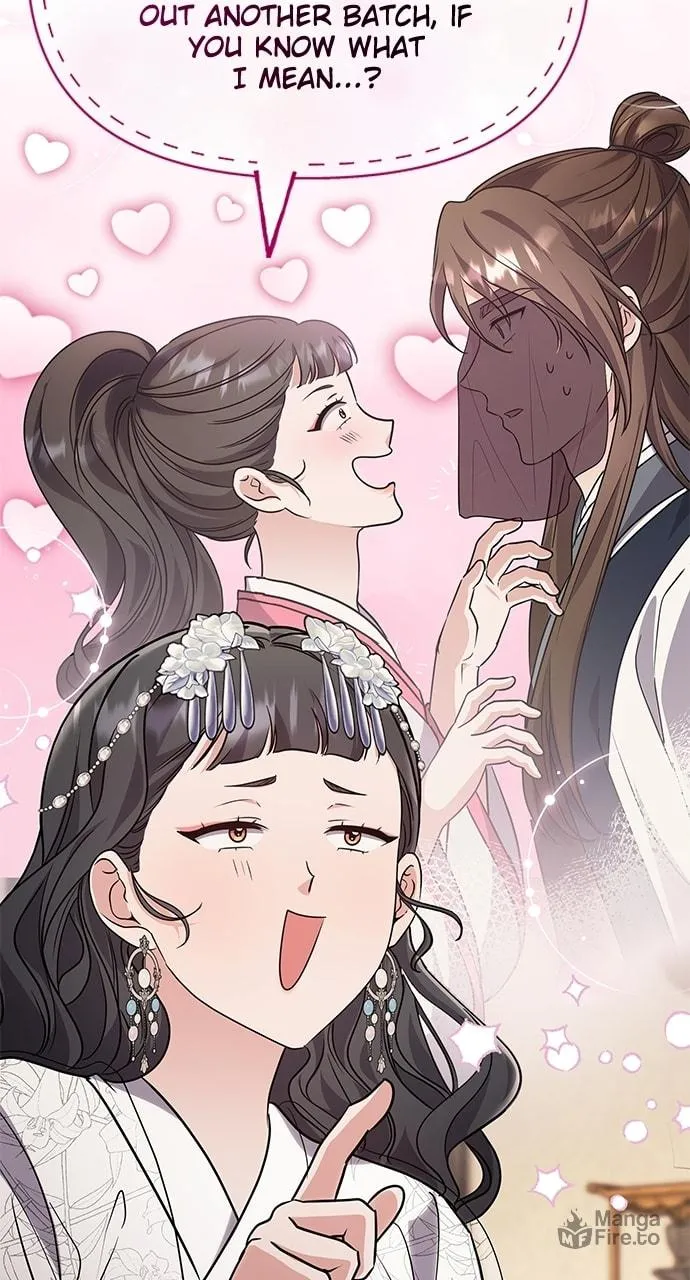 Gosu, Wakes Up as a Concubine Chapter 72 page 48 - 