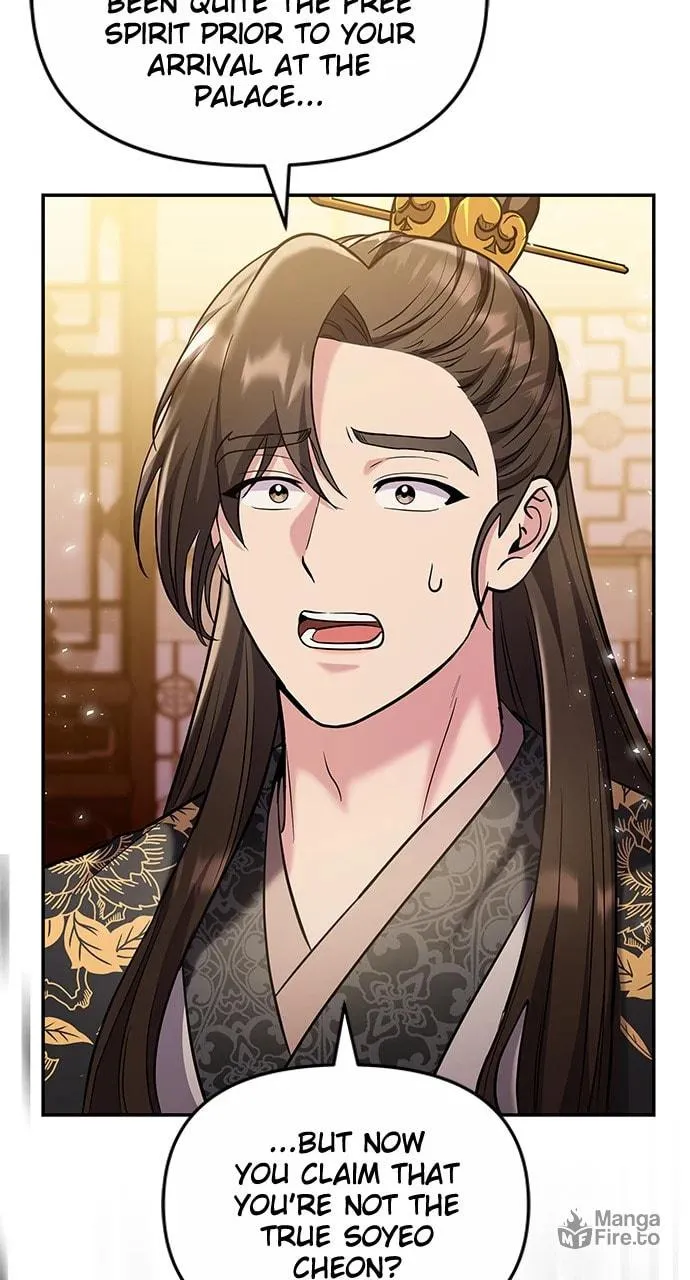 Gosu, Wakes Up as a Concubine Chapter 72 page 6 - 