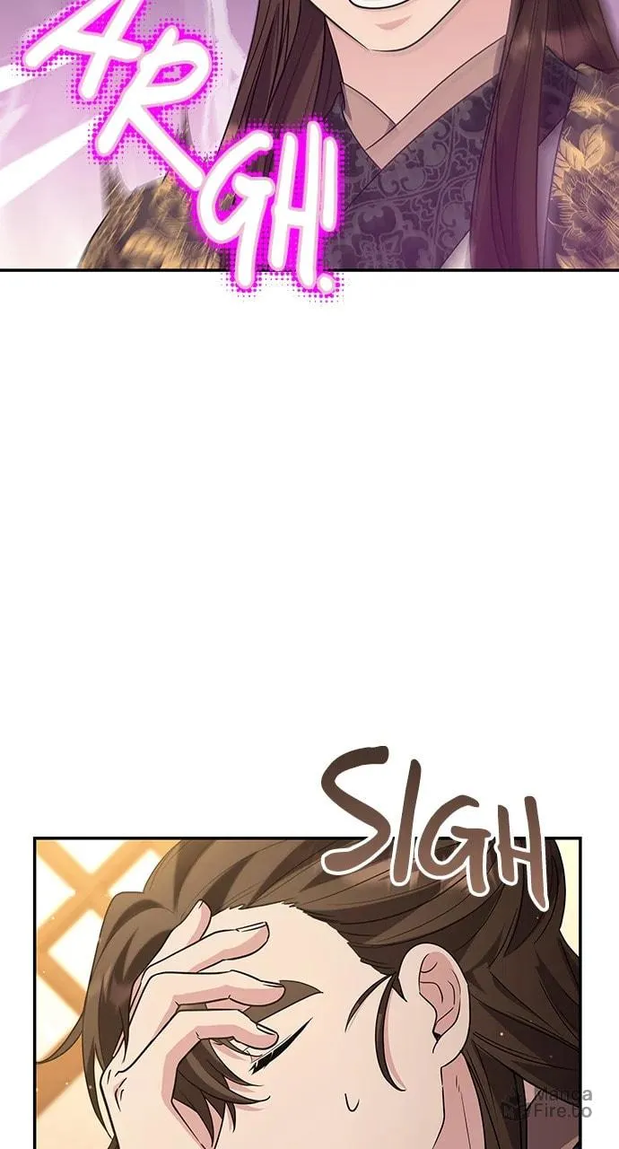 Gosu, Wakes Up as a Concubine Chapter 72 page 55 - 