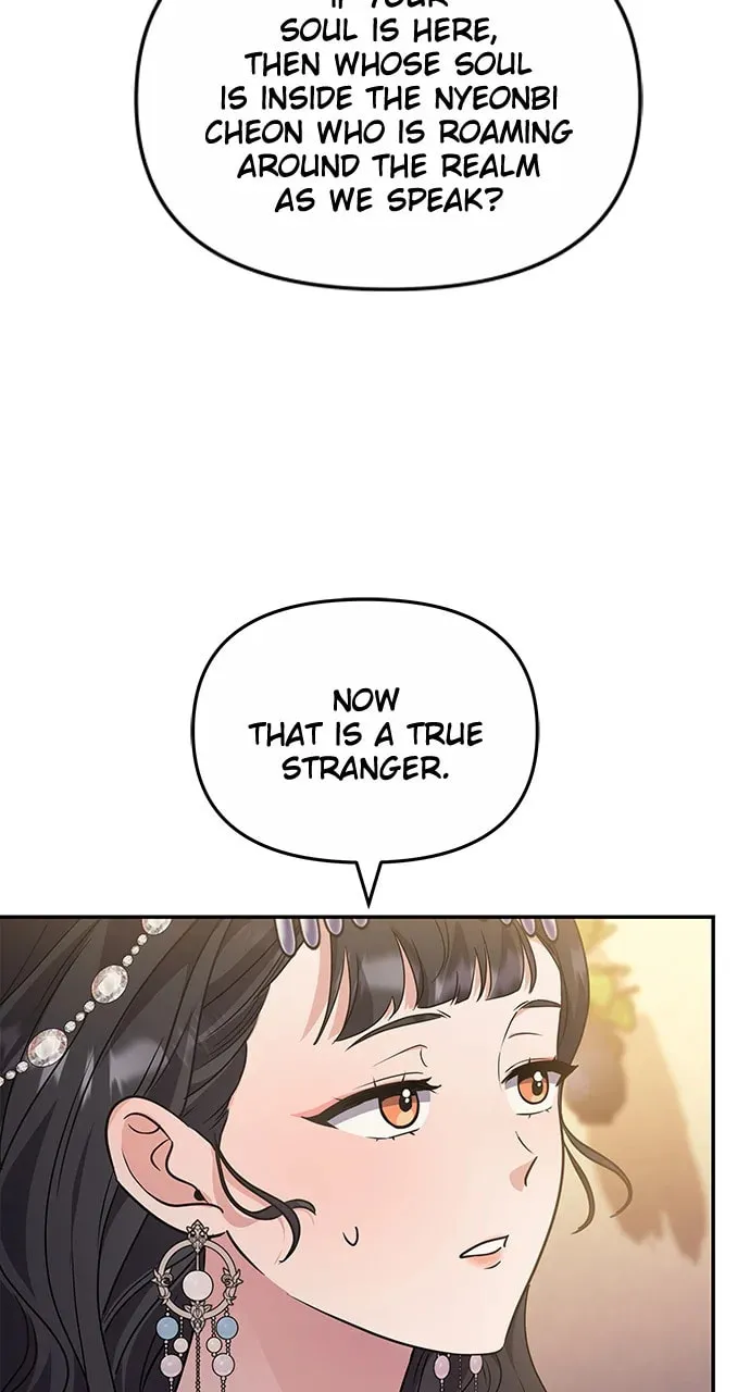 Gosu, Wakes Up as a Concubine Chapter 72 page 62 - 