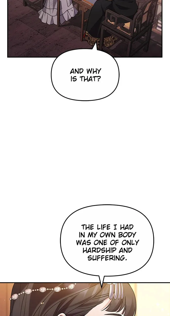 Gosu, Wakes Up as a Concubine Chapter 72 page 67 - 