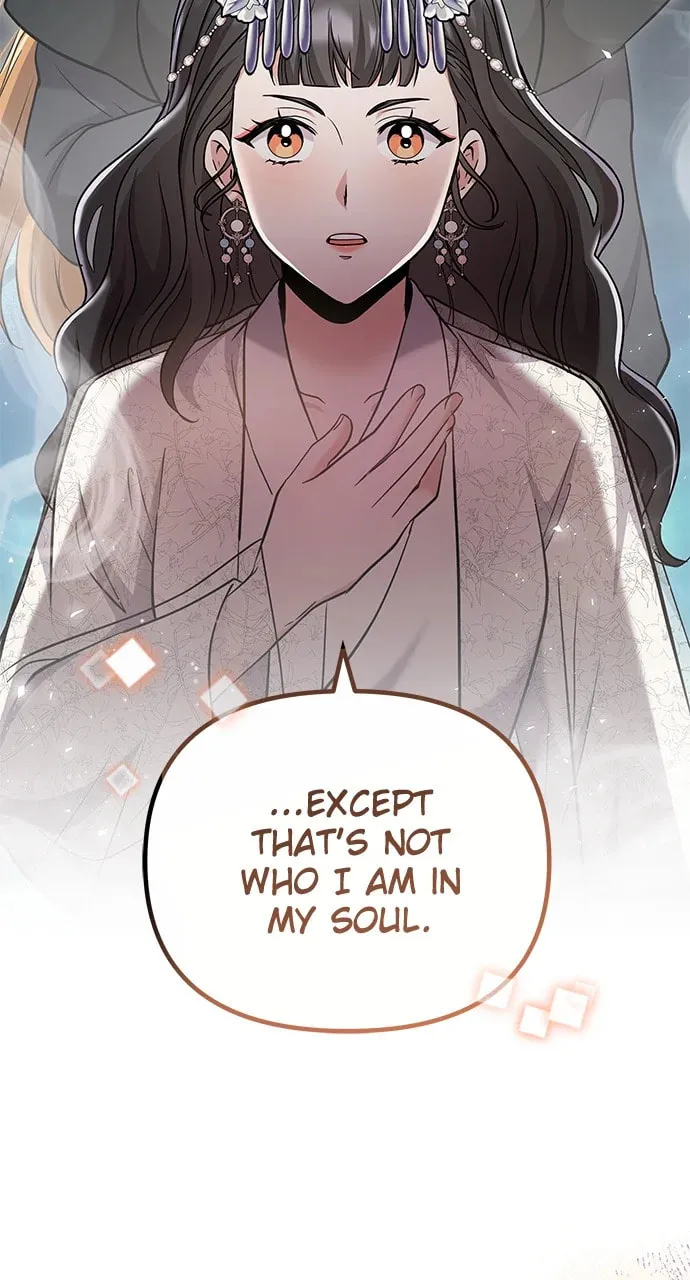 Gosu, Wakes Up as a Concubine Chapter 72 page 8 - 