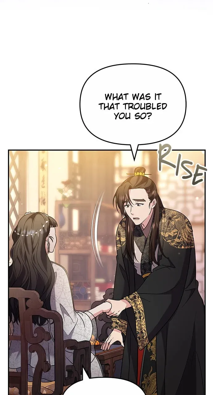 Gosu, Wakes Up as a Concubine Chapter 72 page 71 - 