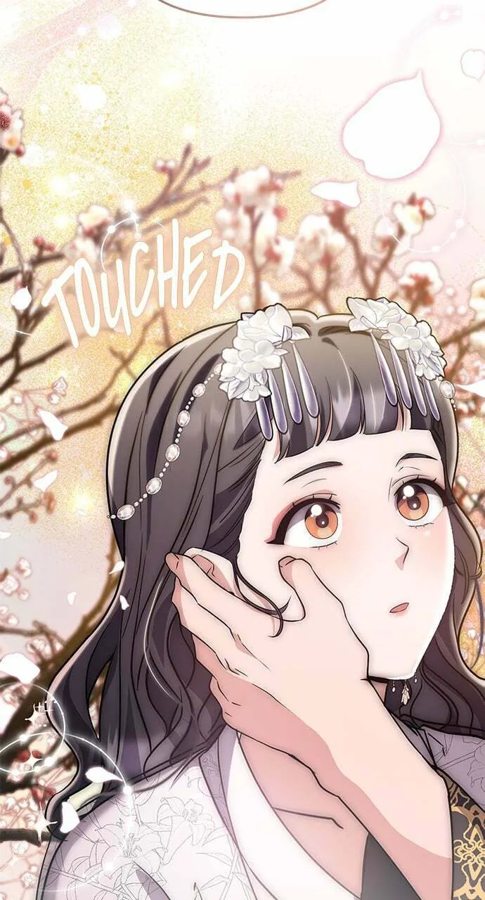Gosu, Wakes Up as a Concubine Chapter 72 page 79 - 