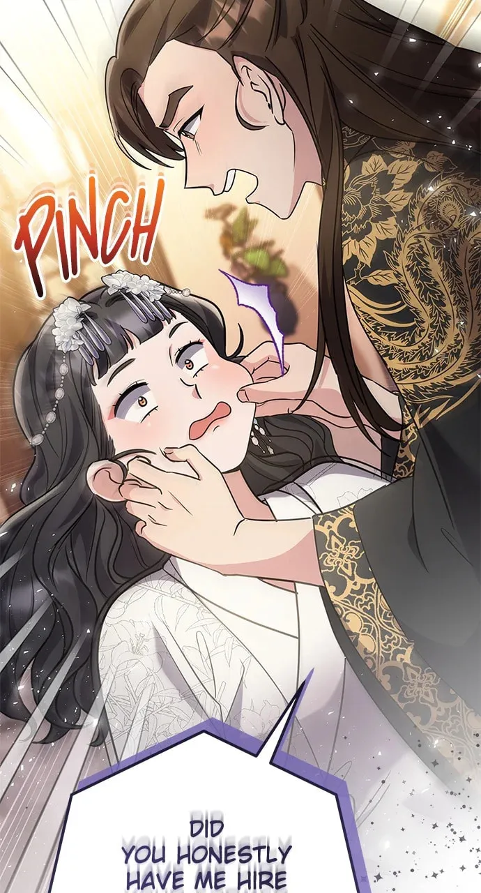 Gosu, Wakes Up as a Concubine Chapter 73 page 2 - 