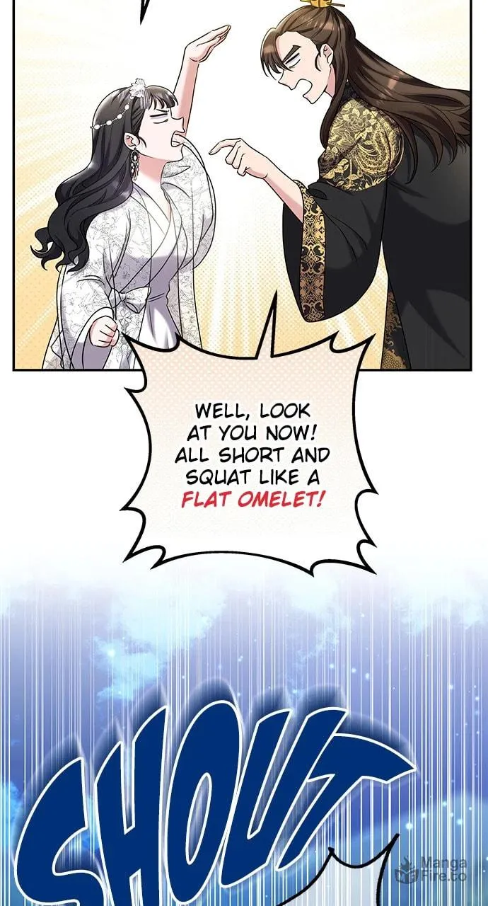 Gosu, Wakes Up as a Concubine Chapter 73 page 12 - 