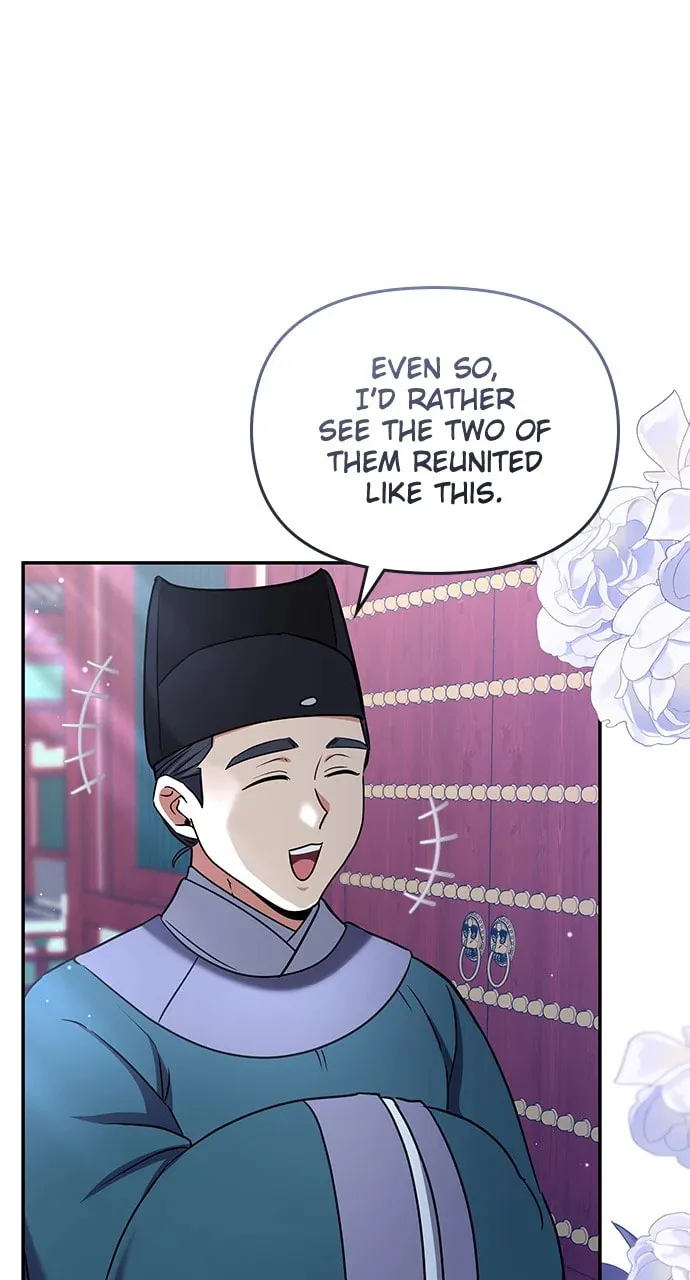 Gosu, Wakes Up as a Concubine Chapter 73 page 19 - 
