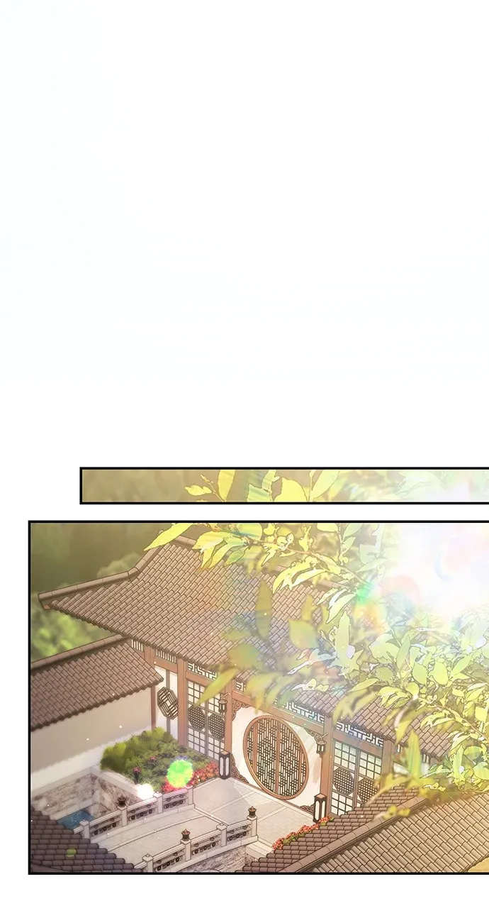 Gosu, Wakes Up as a Concubine Chapter 73 page 22 - 