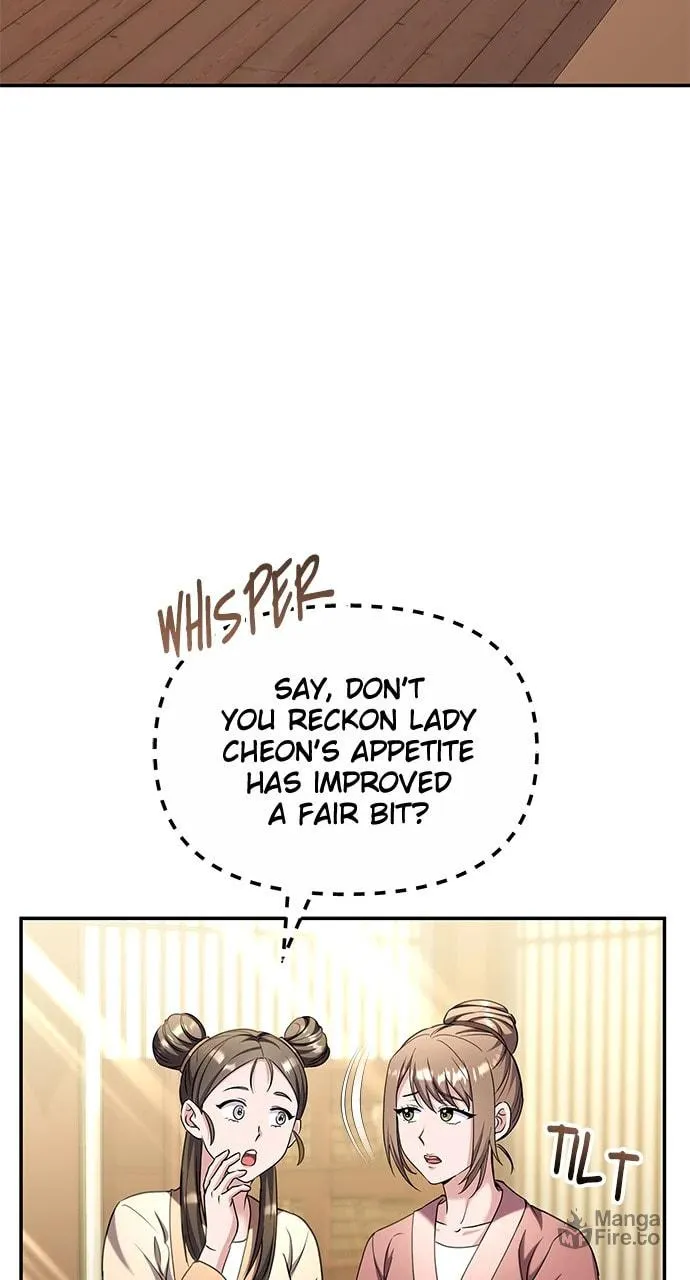 Gosu, Wakes Up as a Concubine Chapter 73 page 24 - 