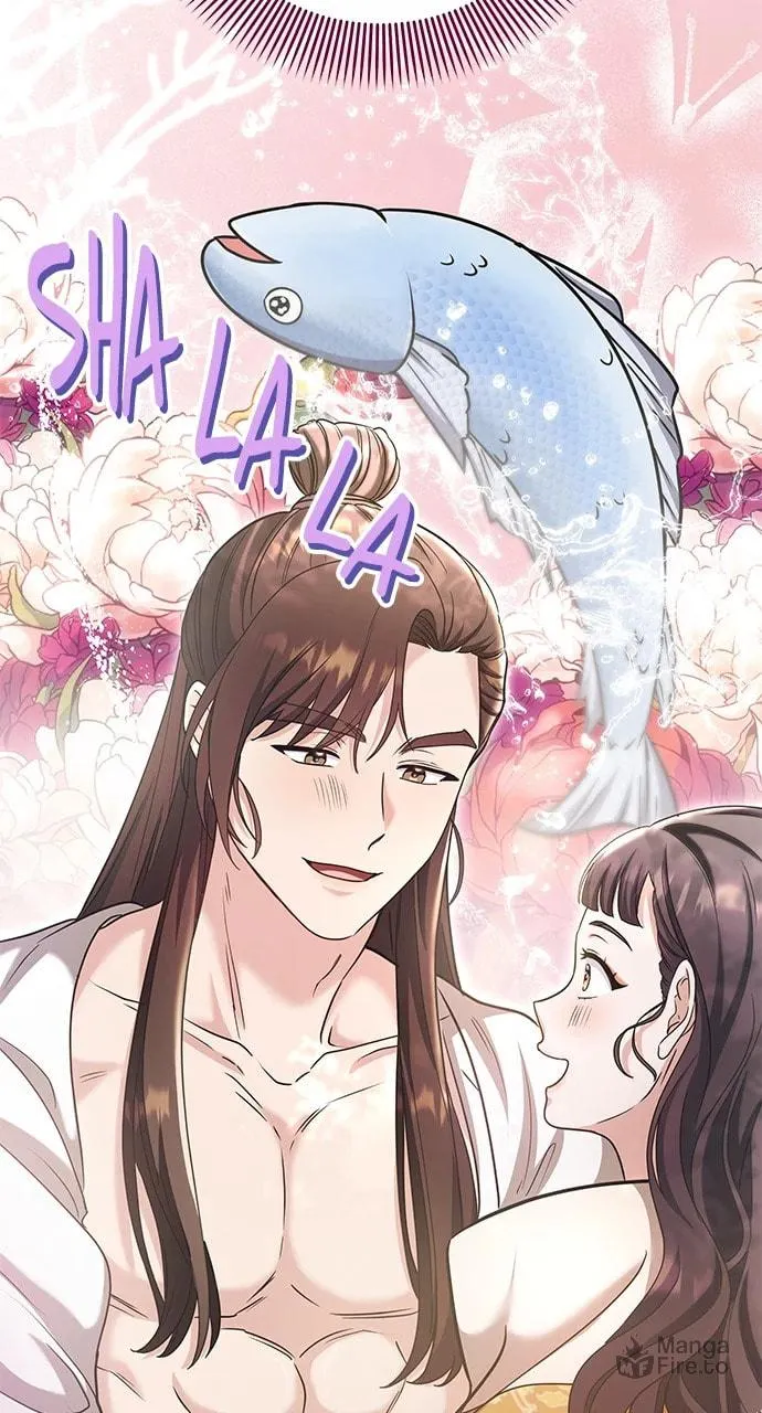 Gosu, Wakes Up as a Concubine Chapter 73 page 30 - 