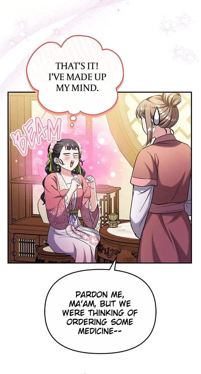 Gosu, Wakes Up as a Concubine Chapter 73 page 32 - 
