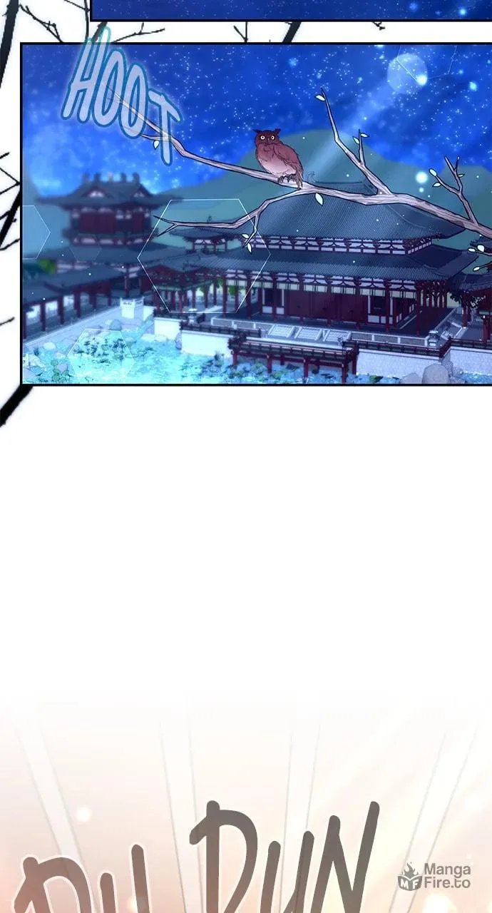 Gosu, Wakes Up as a Concubine Chapter 73 page 36 - 