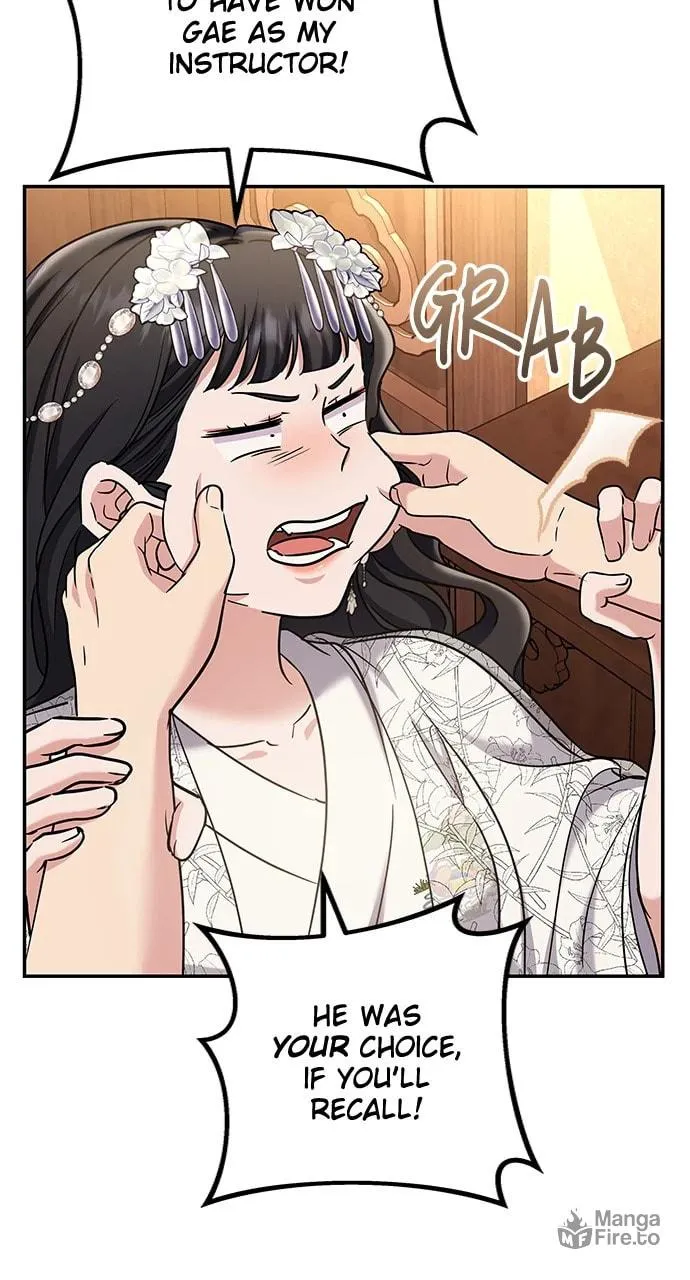 Gosu, Wakes Up as a Concubine Chapter 73 page 5 - 