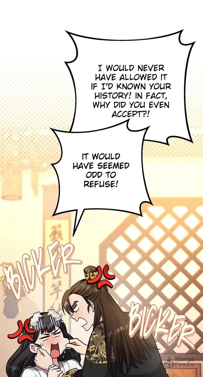 Gosu, Wakes Up as a Concubine Chapter 73 page 6 - 