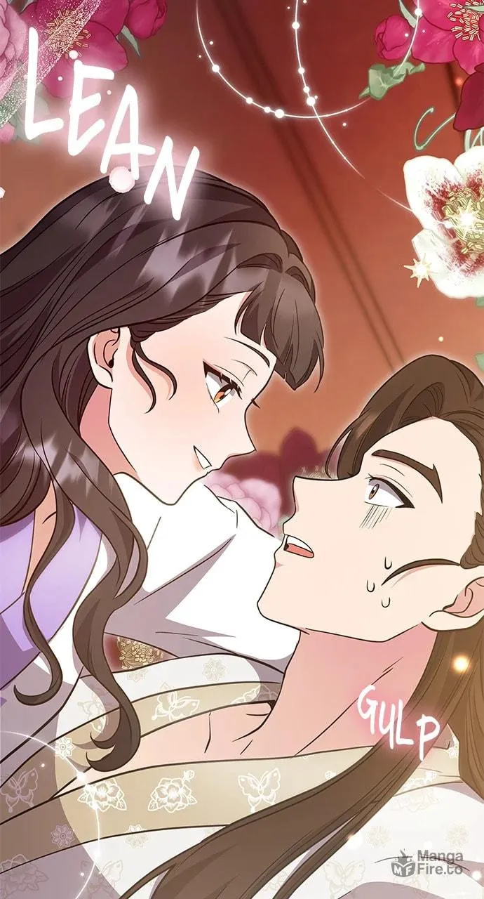 Gosu, Wakes Up as a Concubine Chapter 73 page 72 - 