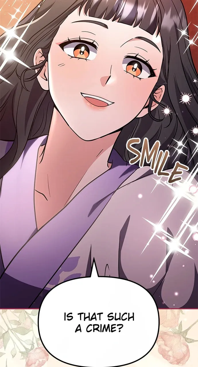 Gosu, Wakes Up as a Concubine Chapter 73 page 74 - 