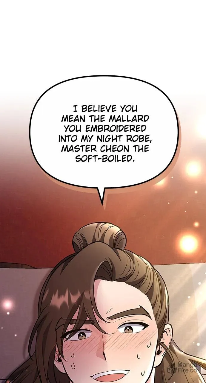 Gosu, Wakes Up as a Concubine Chapter 73 page 84 - 
