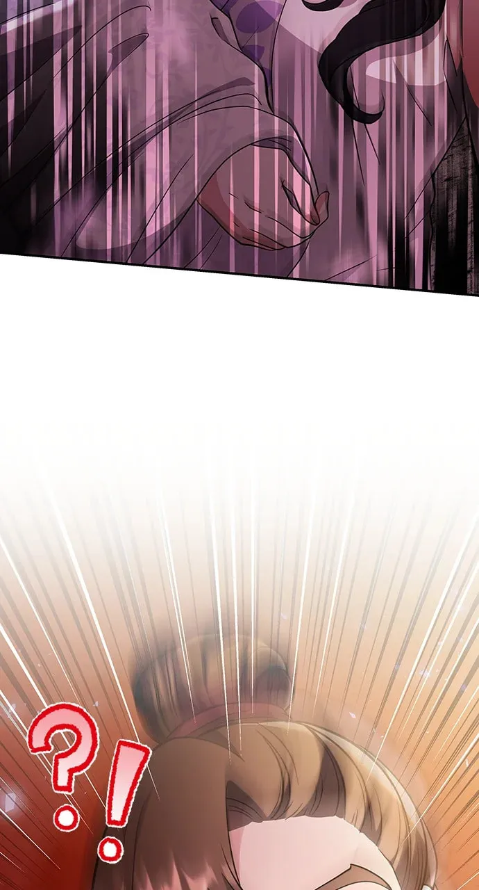 Gosu, Wakes Up as a Concubine Chapter 73 page 88 - 
