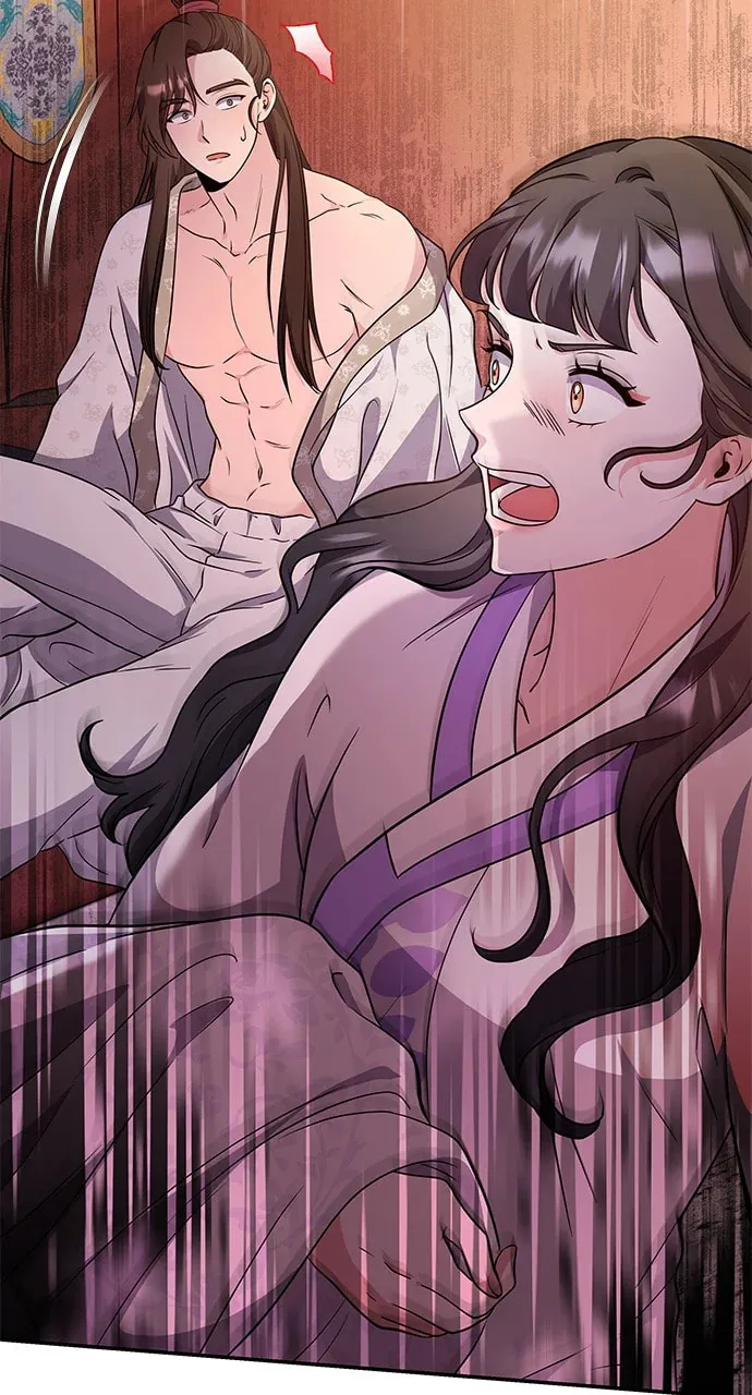 Gosu, Wakes Up as a Concubine Chapter 74 page 2 - 