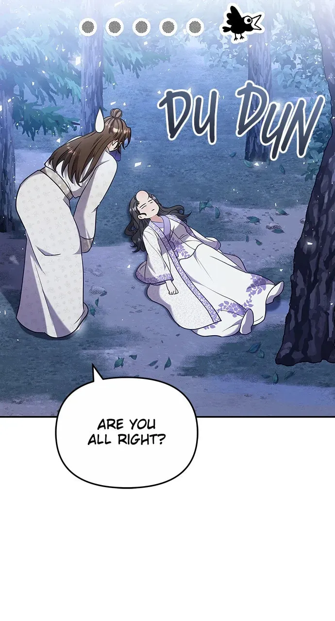 Gosu, Wakes Up as a Concubine Chapter 74 page 16 - 