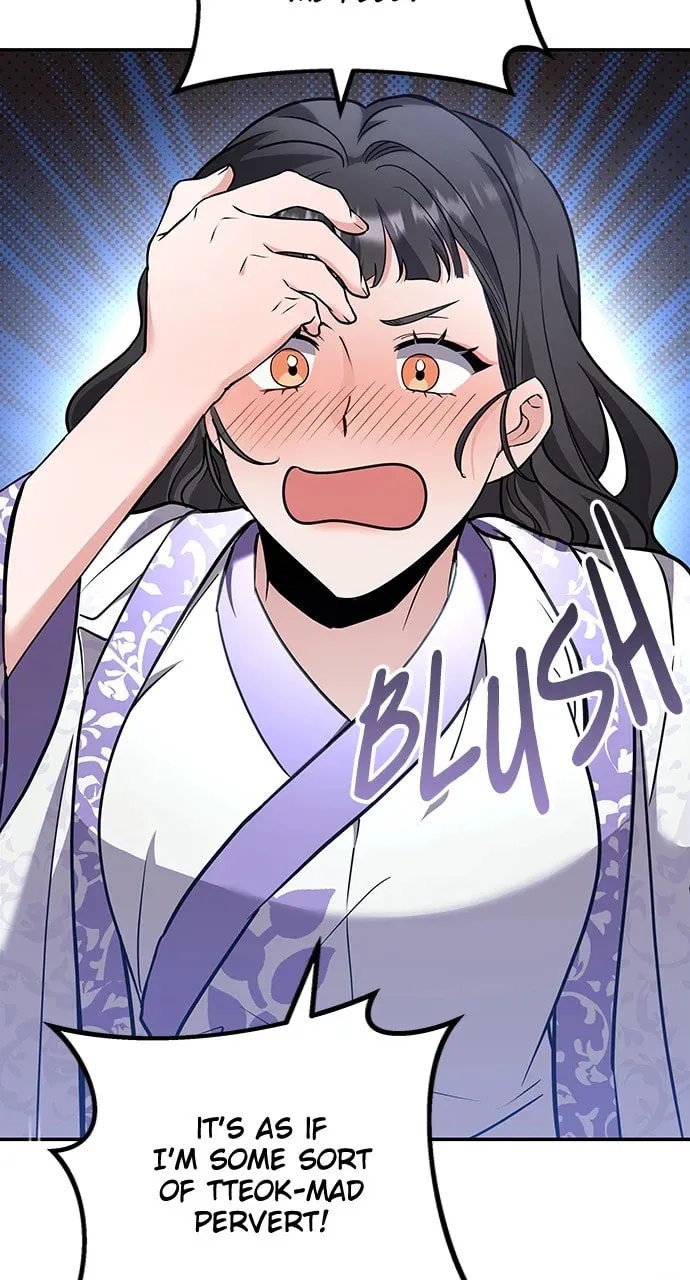 Gosu, Wakes Up as a Concubine Chapter 74 page 23 - 