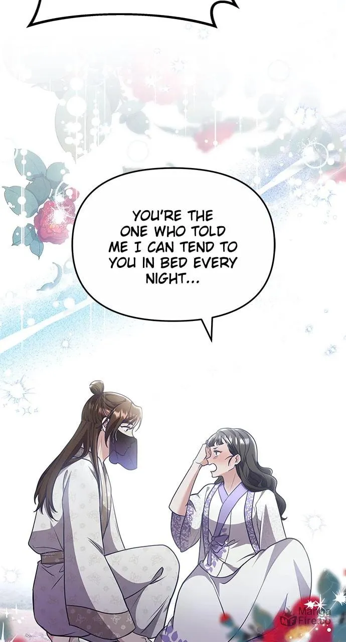 Gosu, Wakes Up as a Concubine Chapter 74 page 24 - 
