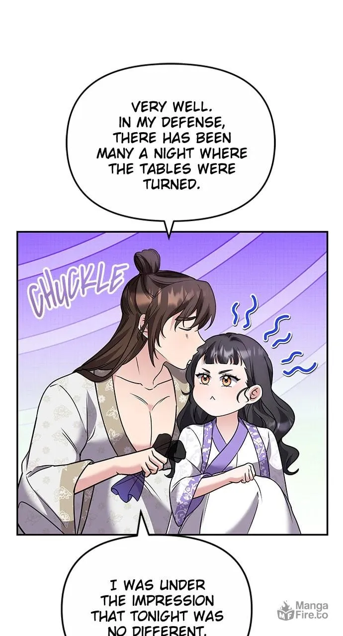 Gosu, Wakes Up as a Concubine Chapter 74 page 30 - 