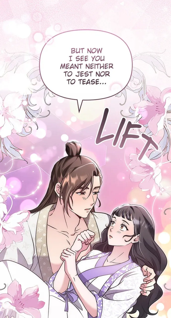 Gosu, Wakes Up as a Concubine Chapter 74 page 32 - 
