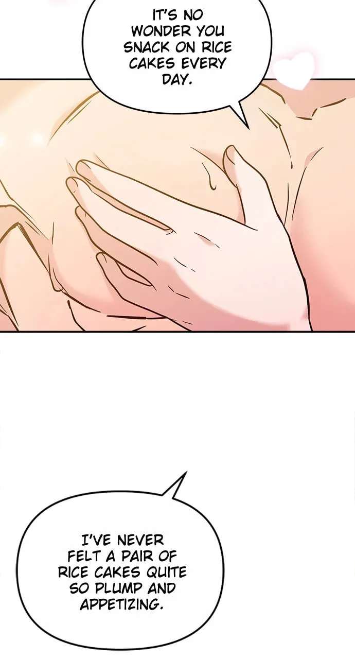 Gosu, Wakes Up as a Concubine Chapter 74 page 43 - 