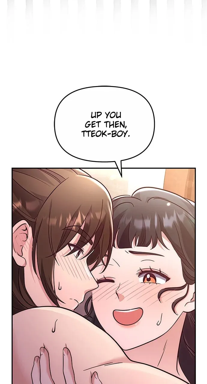 Gosu, Wakes Up as a Concubine Chapter 74 page 47 - 