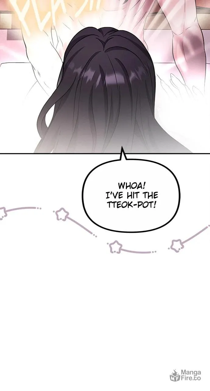 Gosu, Wakes Up as a Concubine Chapter 74 page 54 - 