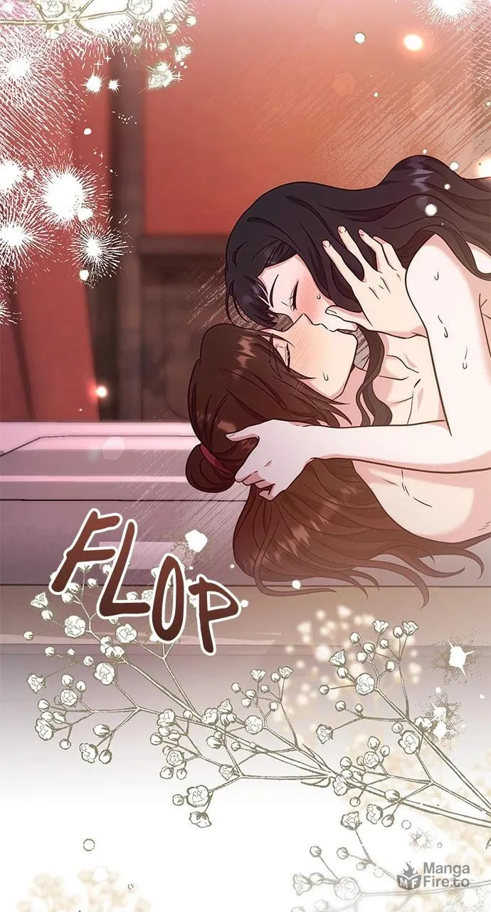Gosu, Wakes Up as a Concubine Chapter 74 page 72 - 