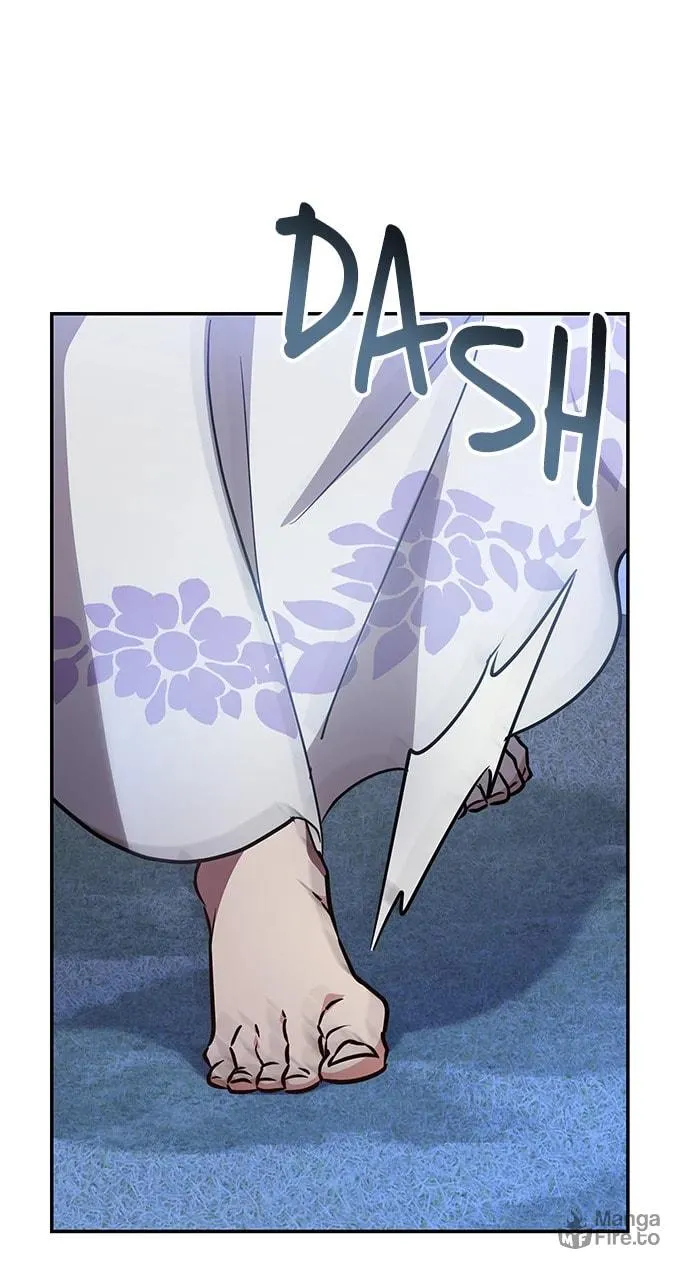 Gosu, Wakes Up as a Concubine Chapter 74 page 9 - 