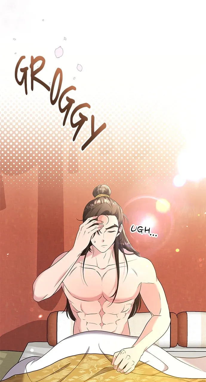 Gosu, Wakes Up as a Concubine Chapter 75 page 2 - 