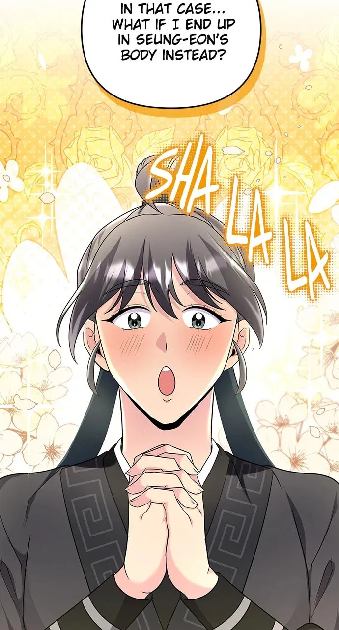Gosu, Wakes Up as a Concubine Chapter 75 page 106 - 