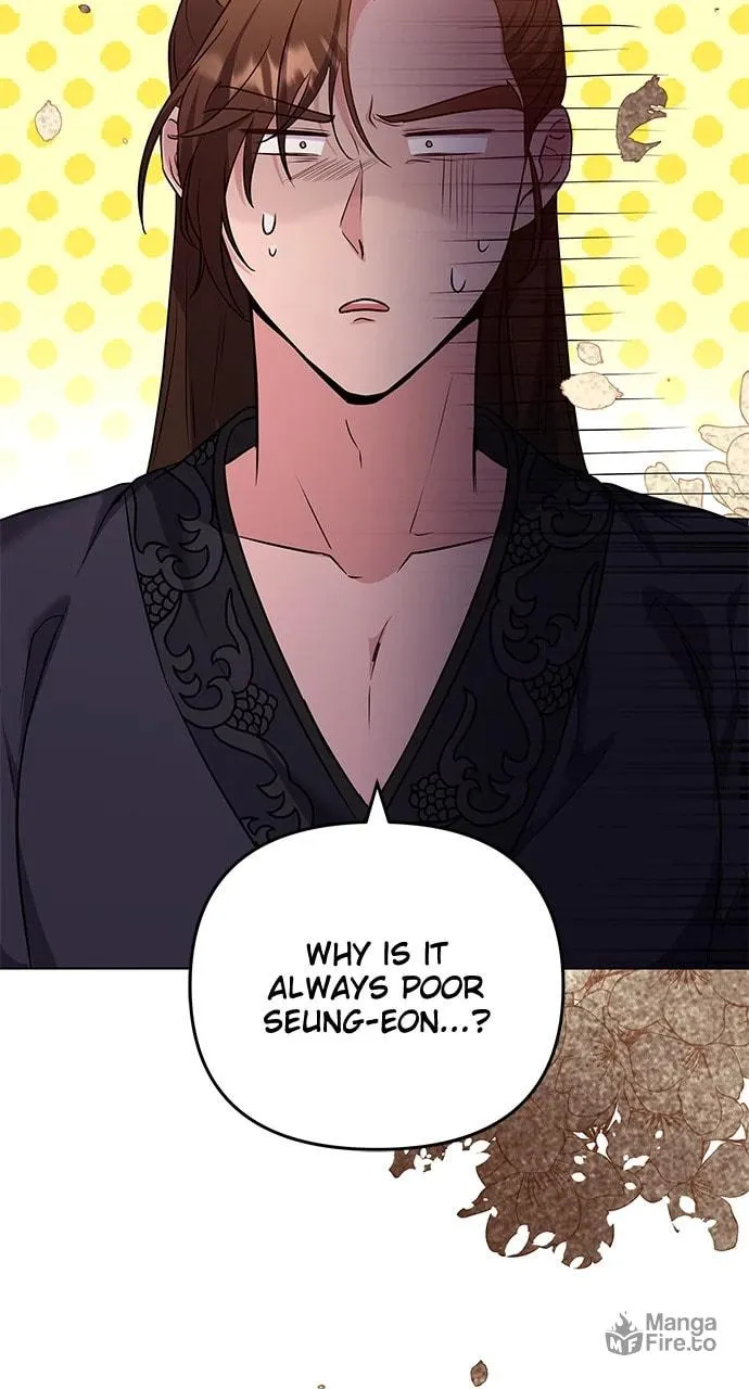 Gosu, Wakes Up as a Concubine Chapter 75 page 108 - 