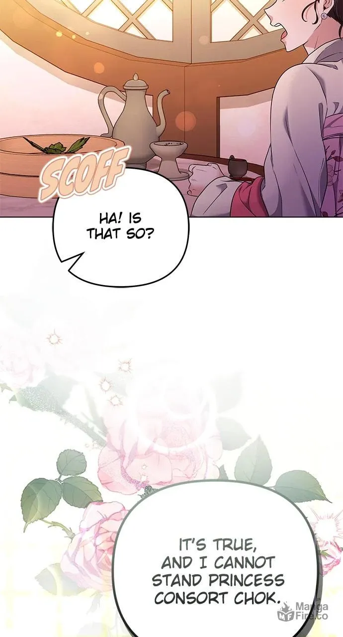 Gosu, Wakes Up as a Concubine Chapter 75 page 111 - 