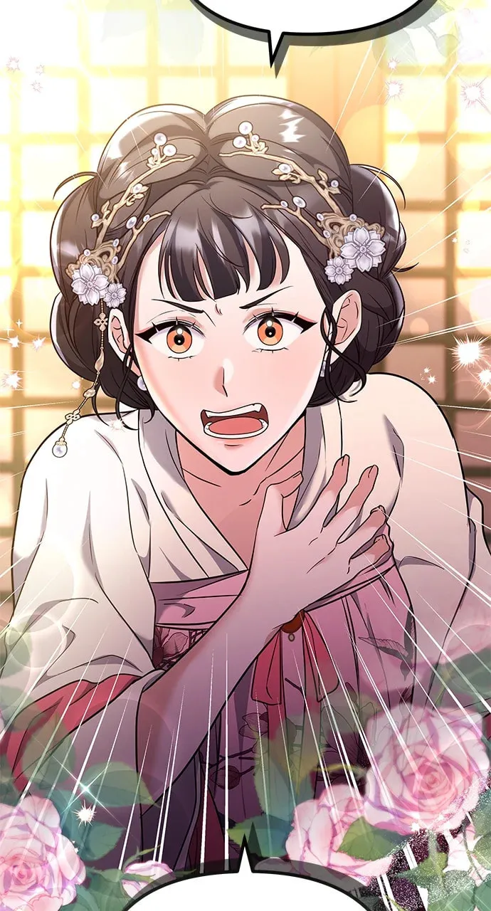 Gosu, Wakes Up as a Concubine Chapter 75 page 112 - 