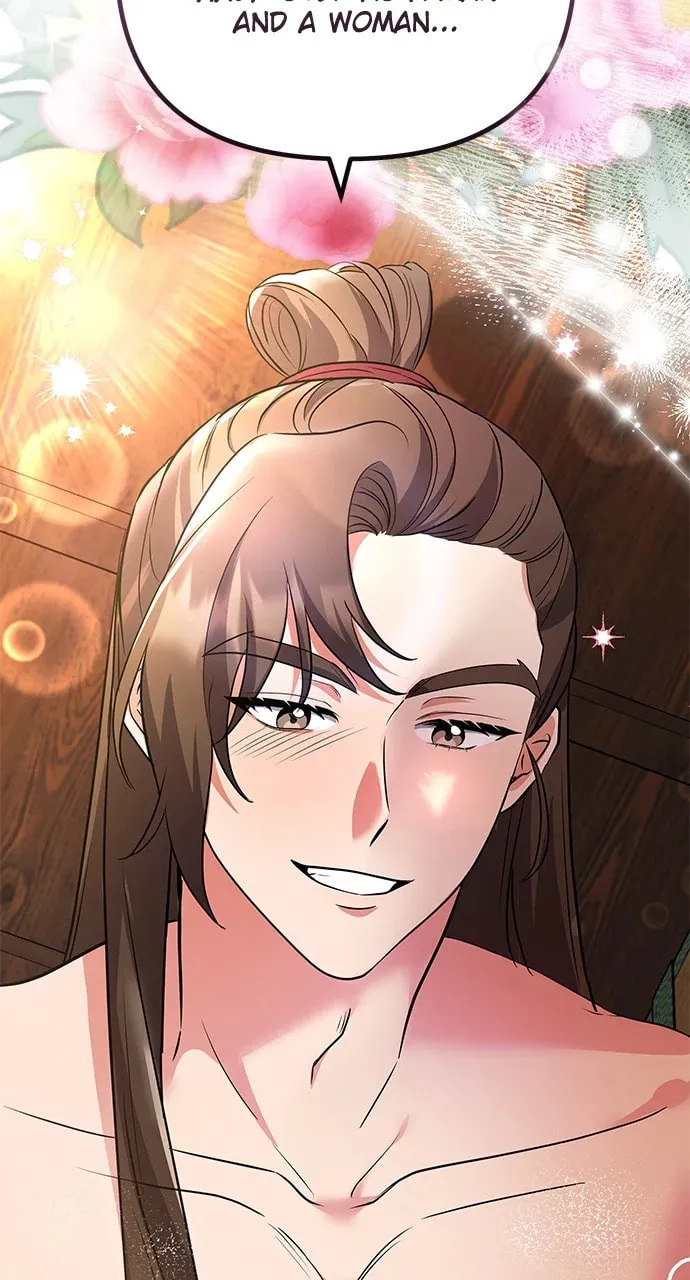 Gosu, Wakes Up as a Concubine Chapter 75 page 14 - 