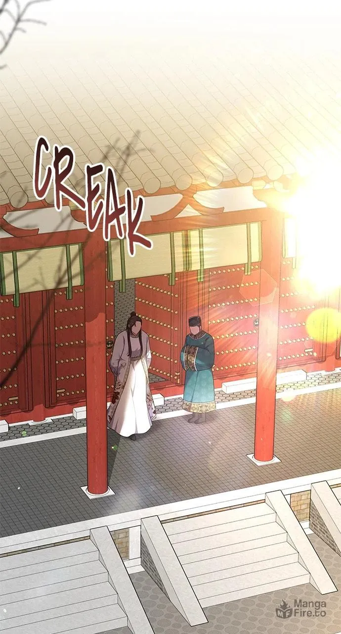 Gosu, Wakes Up as a Concubine Chapter 75 page 18 - 