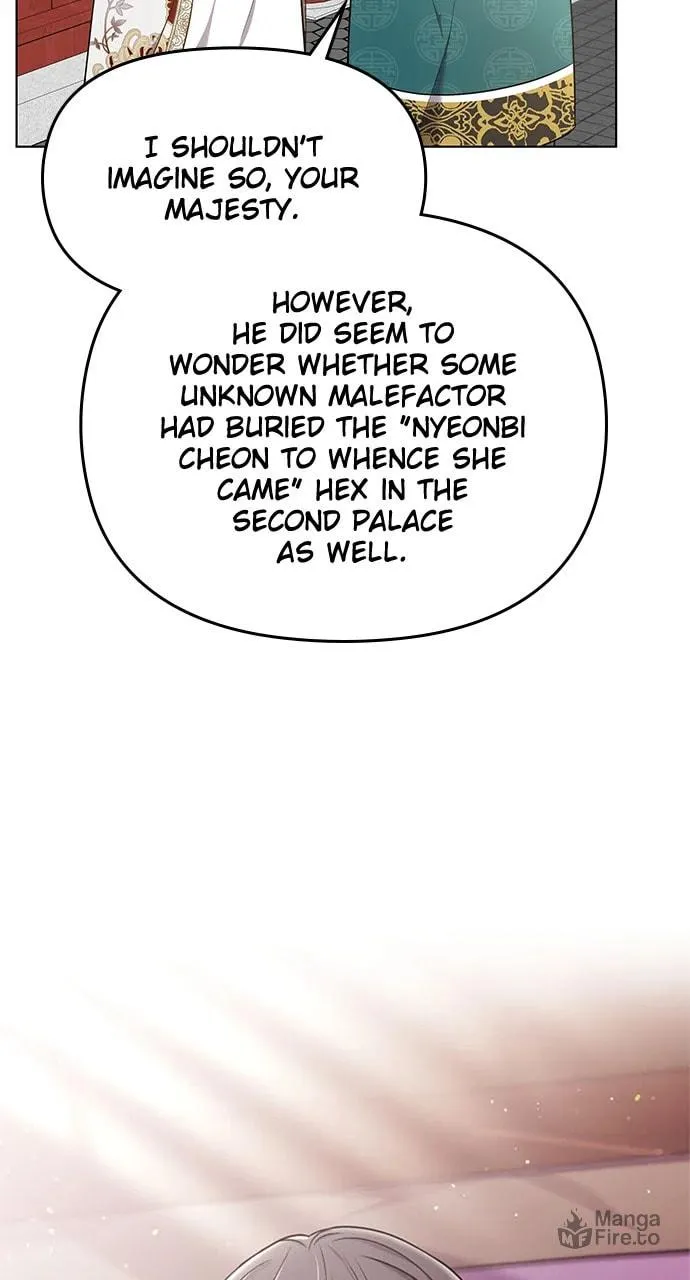 Gosu, Wakes Up as a Concubine Chapter 75 page 24 - 