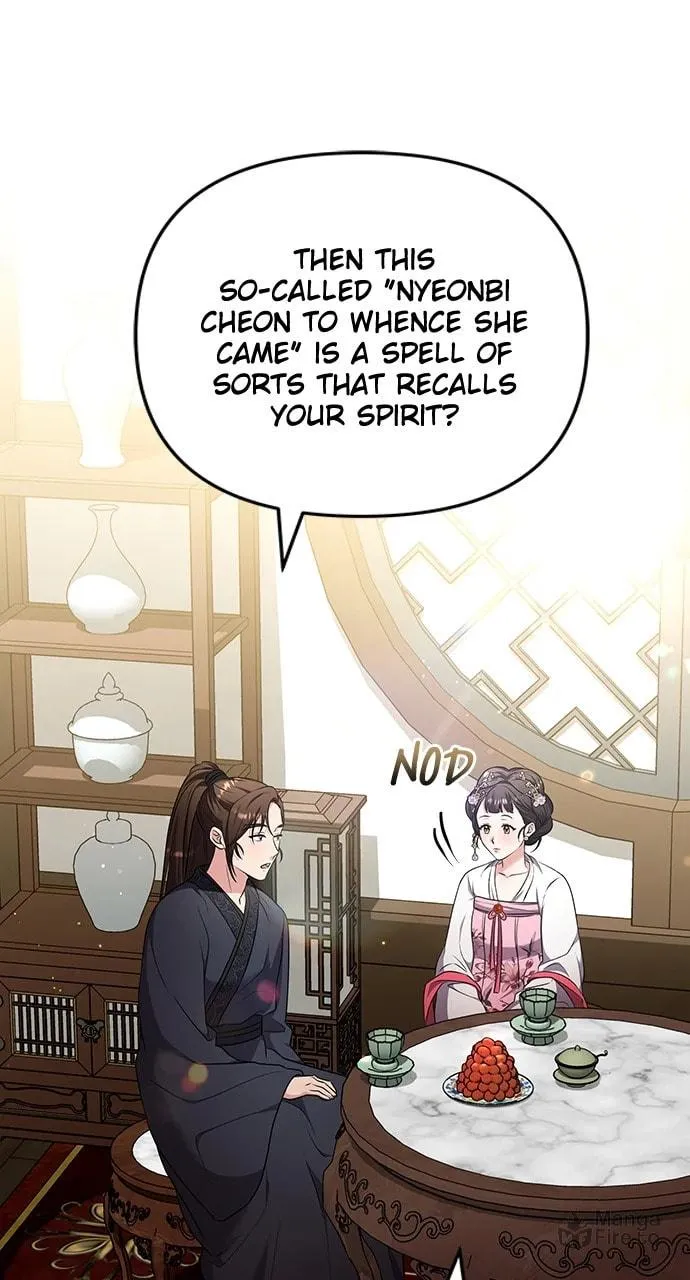 Gosu, Wakes Up as a Concubine Chapter 75 page 30 - 