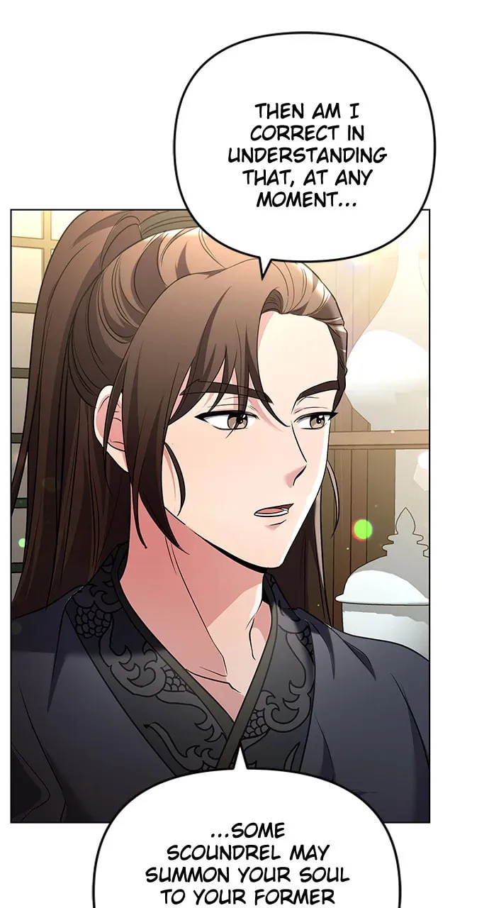 Gosu, Wakes Up as a Concubine Chapter 75 page 34 - 