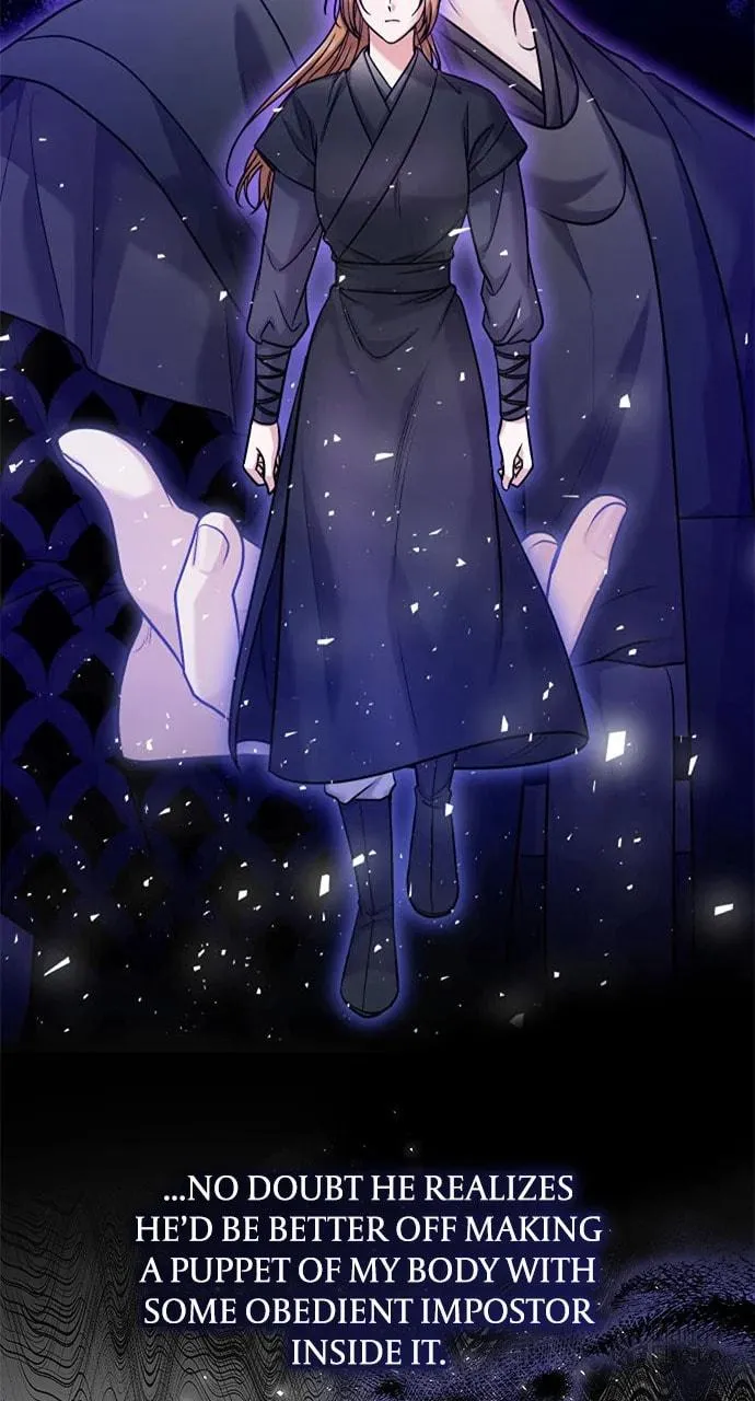 Gosu, Wakes Up as a Concubine Chapter 75 page 39 - 