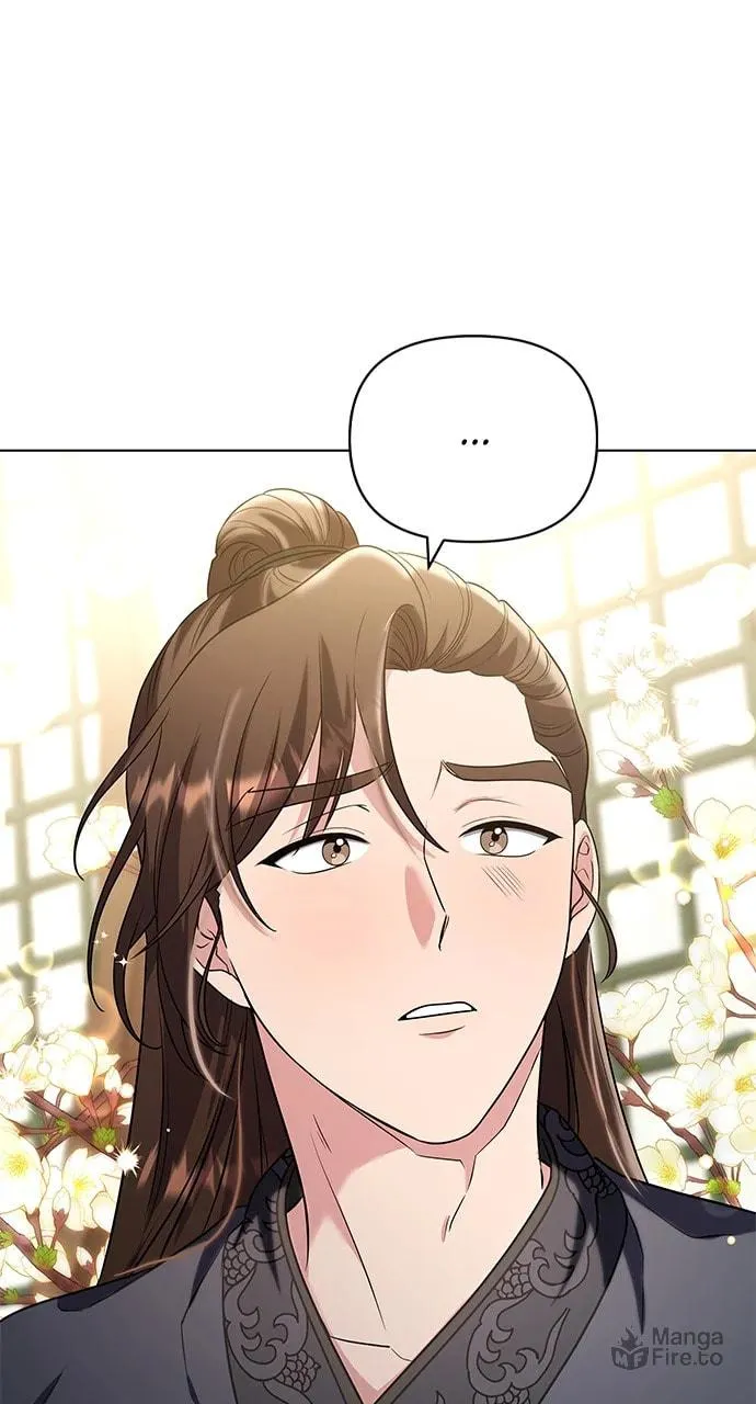 Gosu, Wakes Up as a Concubine Chapter 75 page 42 - 