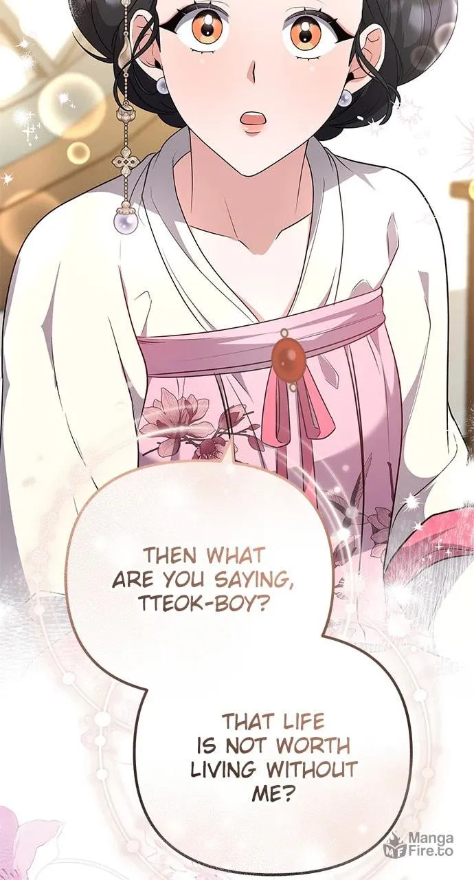 Gosu, Wakes Up as a Concubine Chapter 75 page 45 - 
